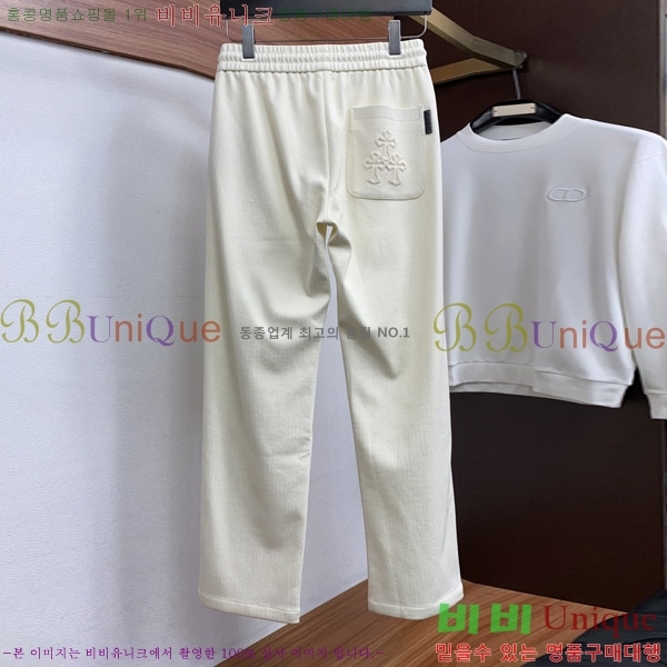 ���� ũ������ ���� CH524694-1