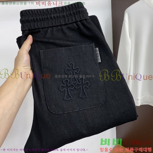 ���� ũ������ ���� CH524694-1