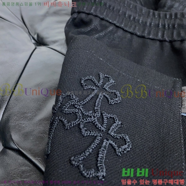 ���� ũ������ ���� CH524694-1