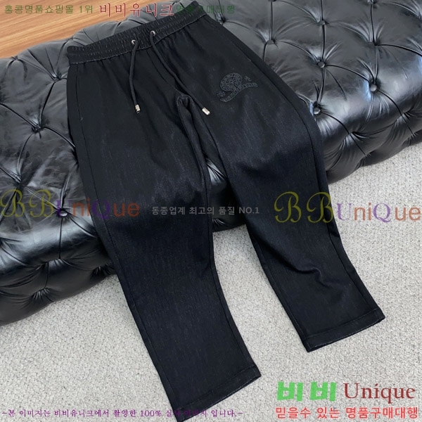 ���� ũ������ ���� CH524694-1