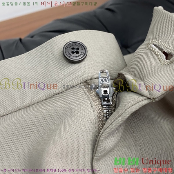 ���� ��� ���� DO25862-2