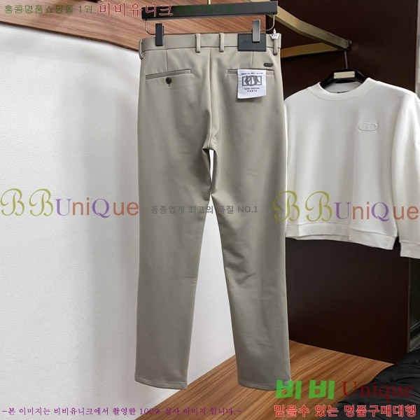 ���� ��� ���� DO25862-2