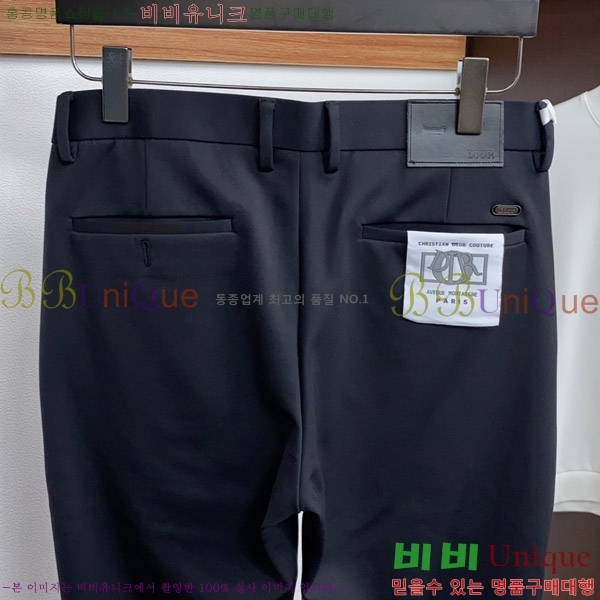 ���� ��� ���� DO25862-1