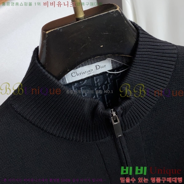 ���� ��� �� ��Ʈ ���� DO964205-2