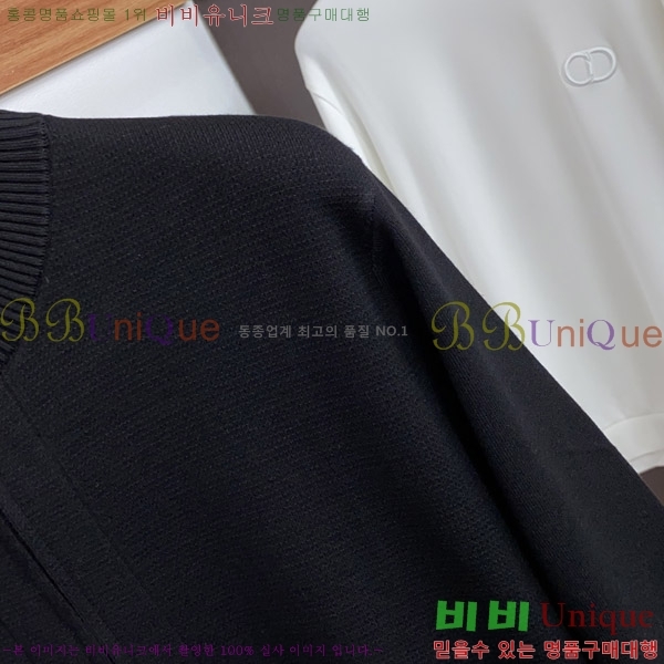 ���� ��� �� ��Ʈ ���� DO964205-2