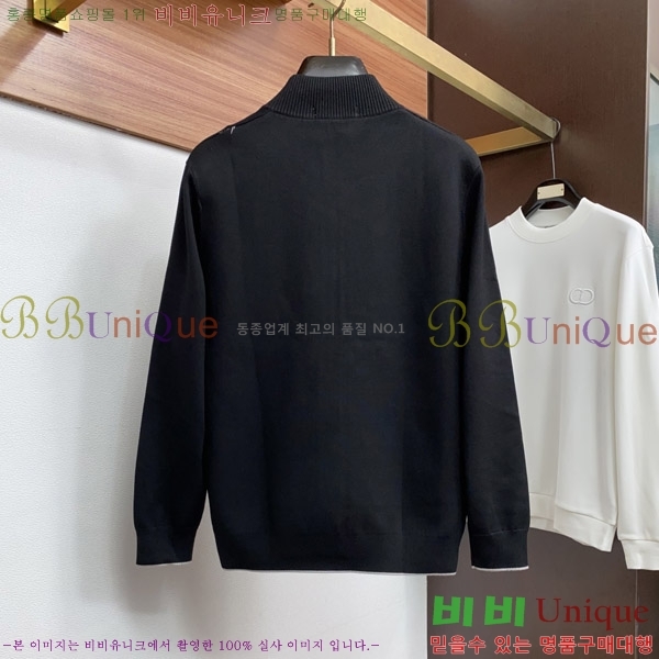 ���� ��� �� ��Ʈ ���� DO964205-2