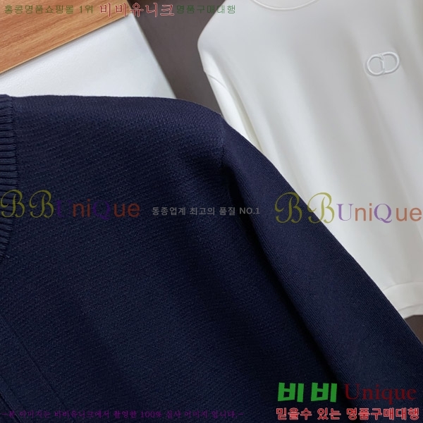 ���� ��� �� ��Ʈ ���� DO964205-3