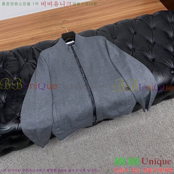 ���� ��� �� ��Ʈ ���� DO964205-1