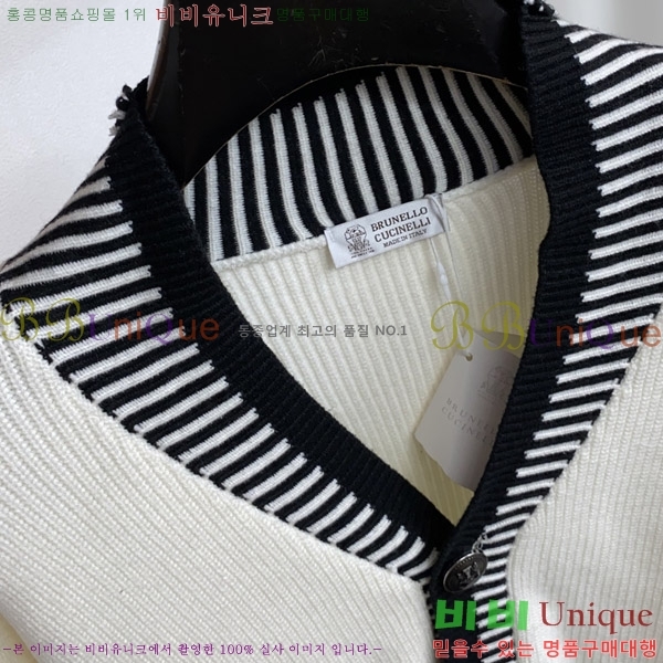 ���� ���ڷ� ��ġ�ڸ� ����� B2158471