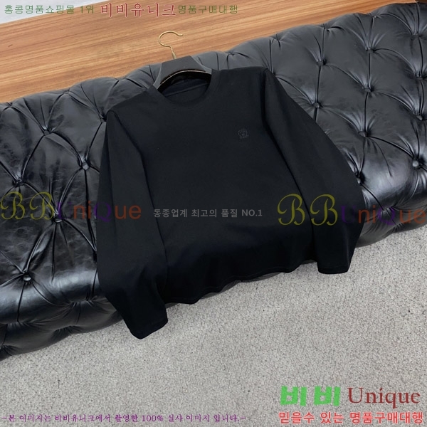 ���� ���ڷ� ��ġ�ڸ� ���� Ƽ���� BC267548-1