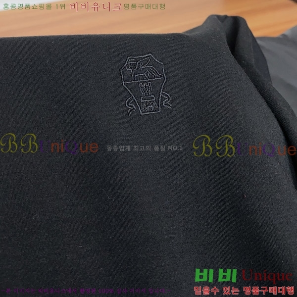 ���� ���ڷ� ��ġ�ڸ� ���� Ƽ���� BC267548-1
