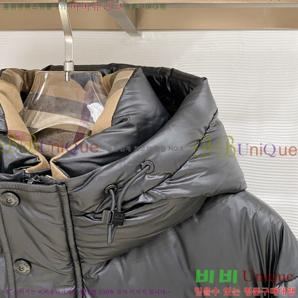 ���� ������ �ٿ� �е� B896243