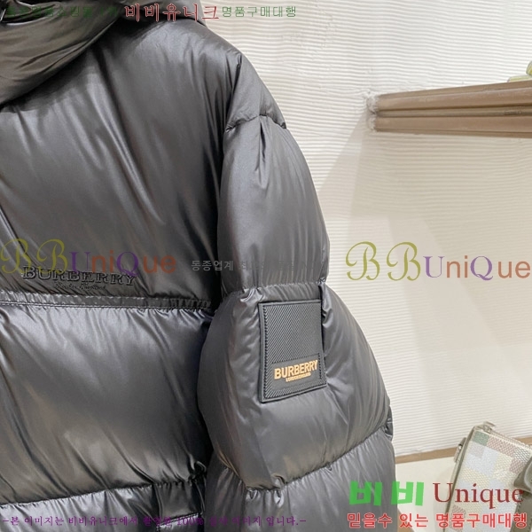 ���� ������ �ٿ� �е� B896243