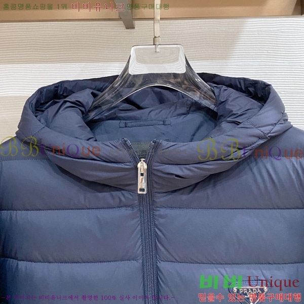 ���� ����� �е� ���� PA853027-2