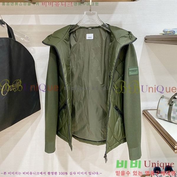 ���� ������ �ٿ� �е� ���� B136474-1