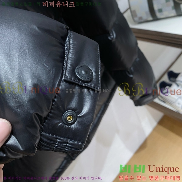 ���� ������ �ٿ� �е� ���� B815237