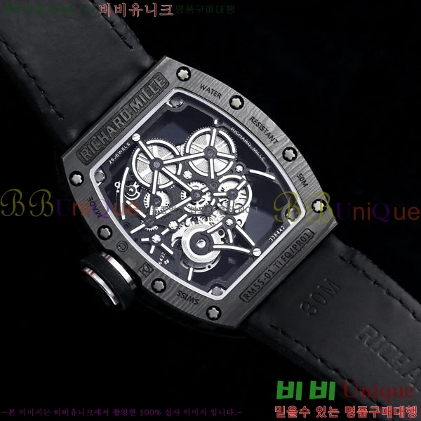 ������� �ð� RM55-01-3
