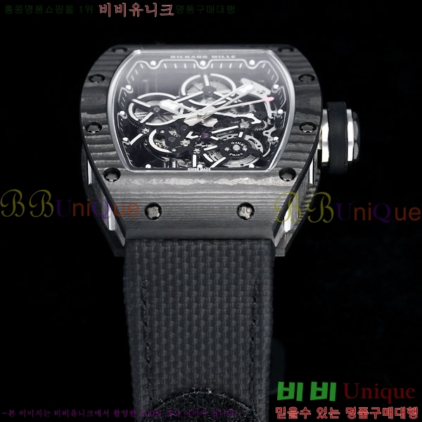 ������� �ð� RM55-01-3