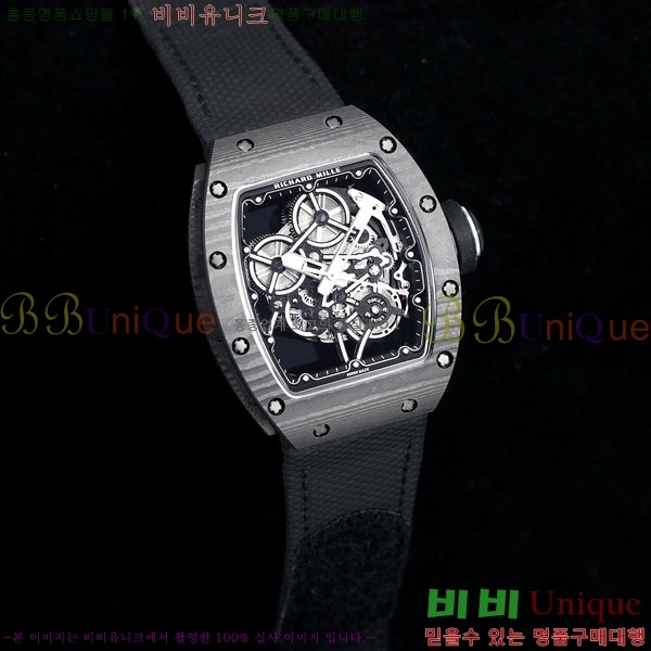 ������� �ð� RM55-01-3