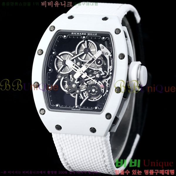 ������� �ð� RM55-01-1