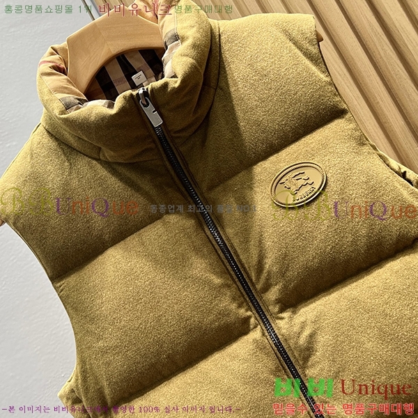 ���� ������ �ٿ� �е����� BU463516-2