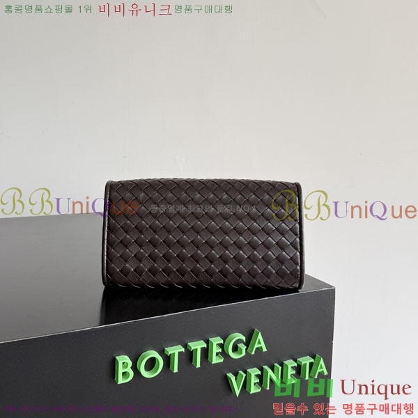 #��*����*Ÿ ���̺� �ٹٶ� ��Ʈ �� 814398532-4