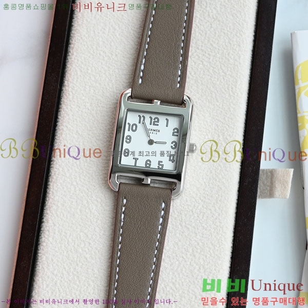 �����޽� Heure H ��ġ �̴� H62260-2