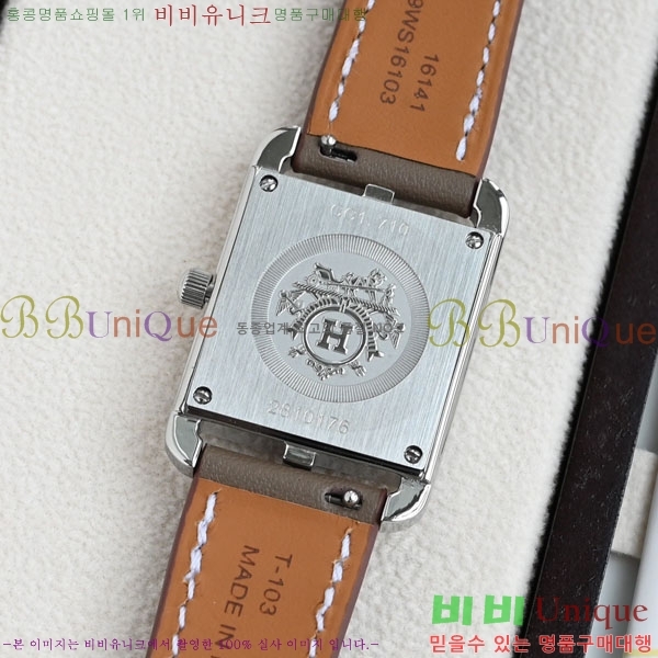 �����޽� Heure H ��ġ �̴� H62260-2