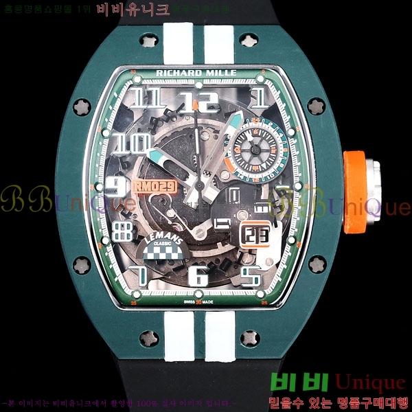 ������� �ð� 40mm RM029-5