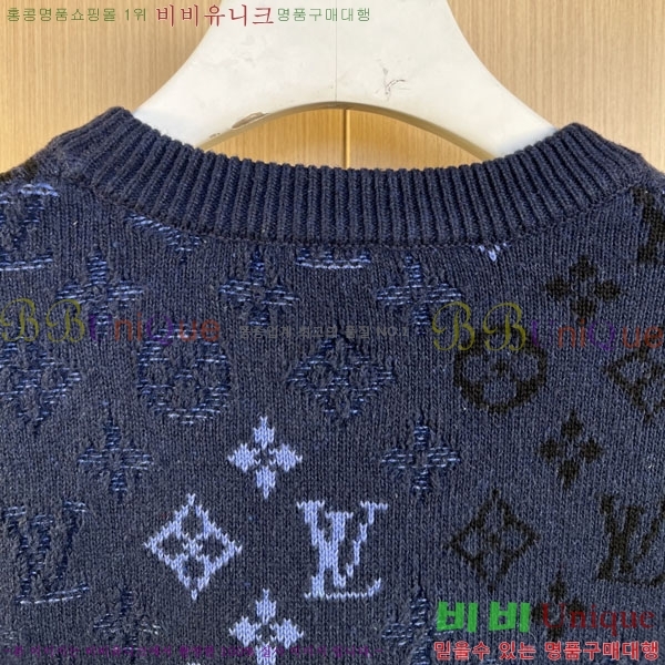 ���� ���̺��� ������ LV054673-1