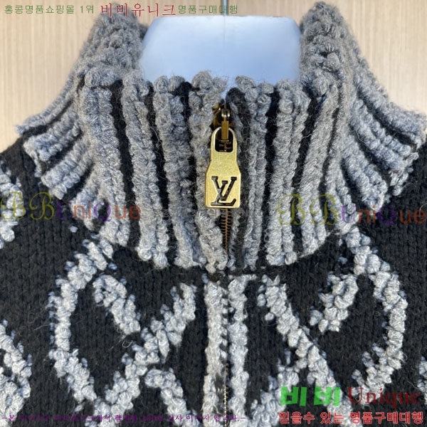 ���� ���̺��� ������ ����� LV06574645-8