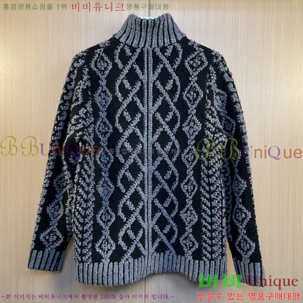 ���� ���̺��� ������ ����� LV06574645-8