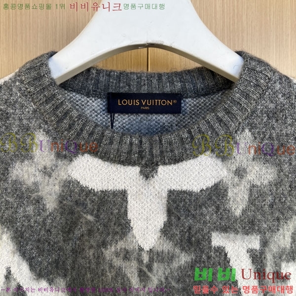 ���� ���̺��� ������ LV06574645-1