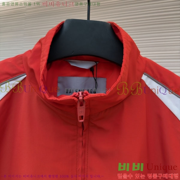 �������� �߷��þư� ���� BA5240588-5