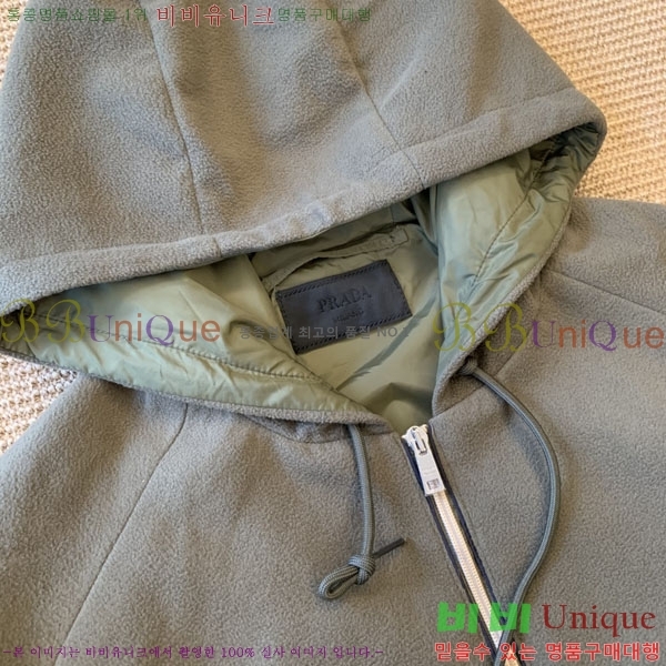 ���� ����� ��Ŷ PA853174-2
