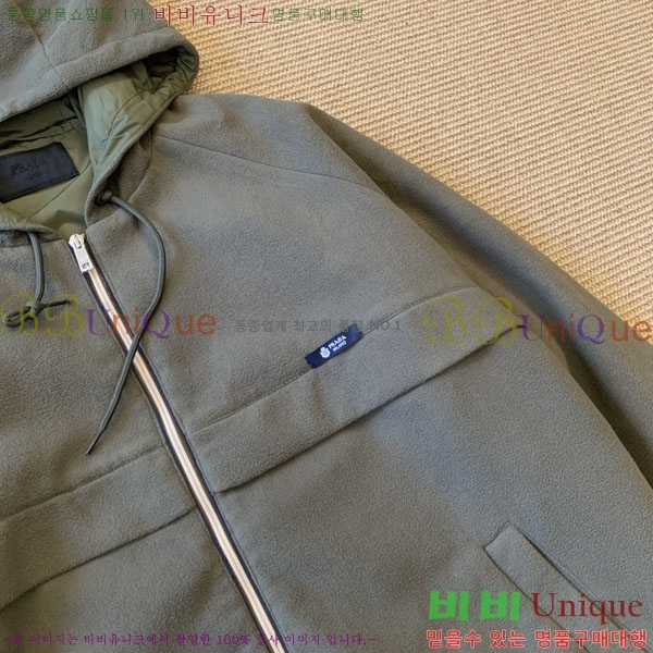 ���� ����� ��Ŷ PA853174-2