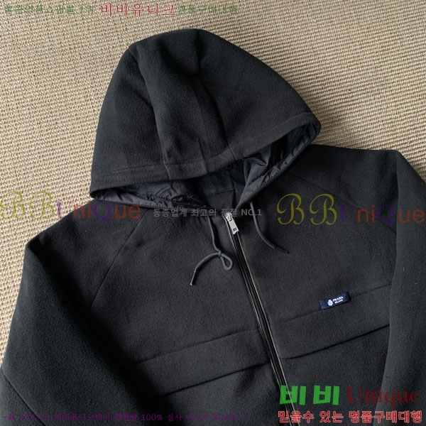 ���� ����� ��Ŷ PA853174-1