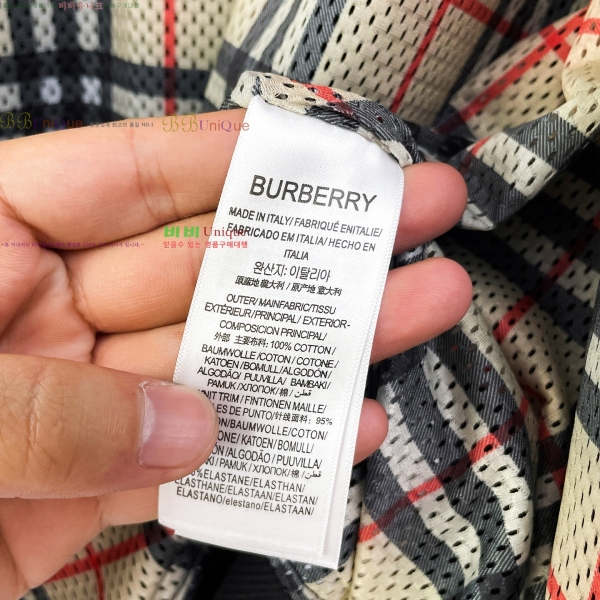 ���� ������ �ĵ����� 24BU2610517-1