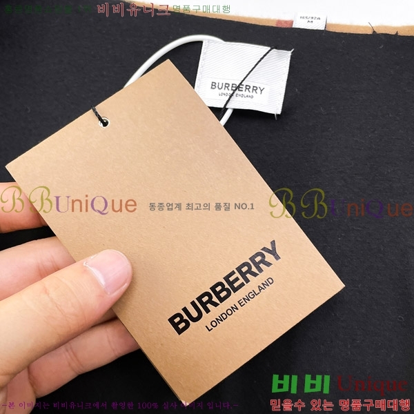 ���� ������ �ĵ����� 24BU2610514-10