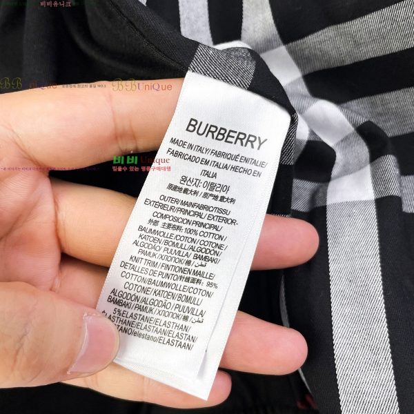 ���� ������ �ĵ����� 24BU2610514-3