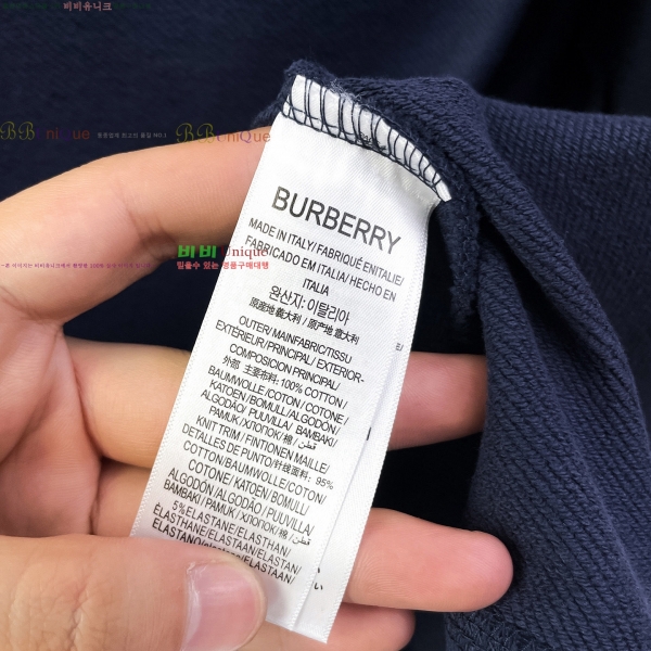 ���� ������ �ĵ����� 24BU2610515-1