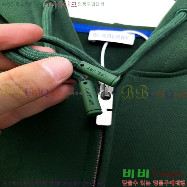 ���� ������ �ĵ����� 24BU2610515-6