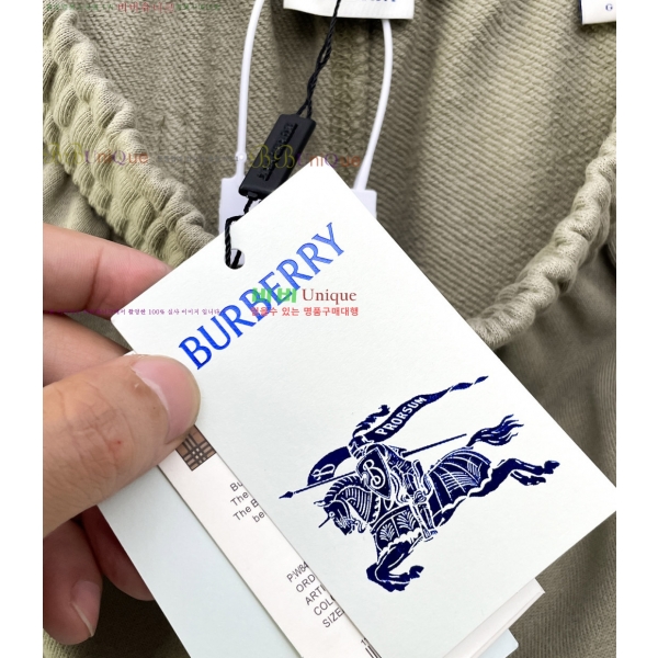 ���� ������ �򸮴� ���� 15BU261051-16