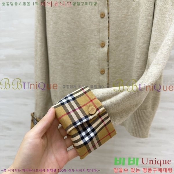 ���� ������ ������ ����� BU345035-7