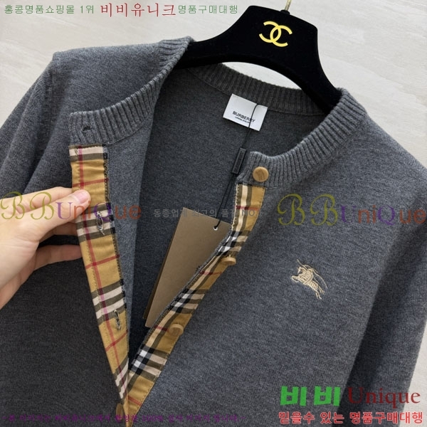 ���� ������ ������ ����� BU345035-10