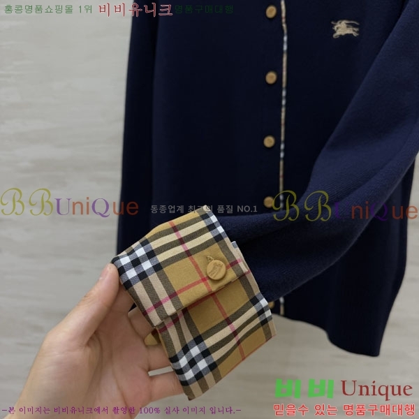 ���� ������ ������ ����� BU345035-11