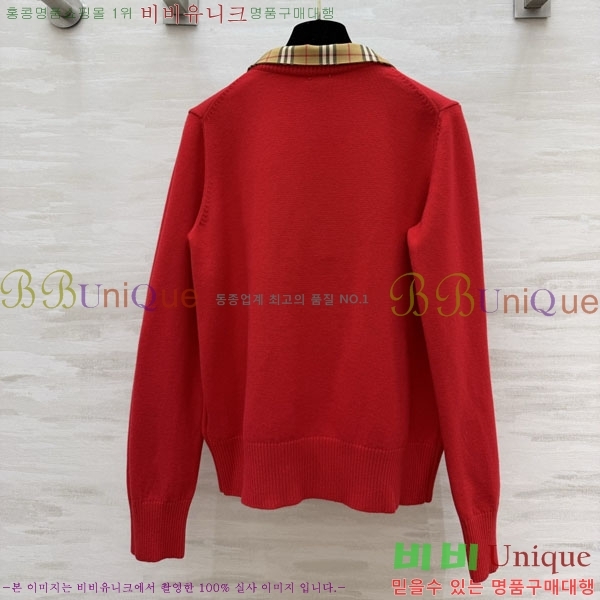 ���� ������ ������ ����� BU345035-15
