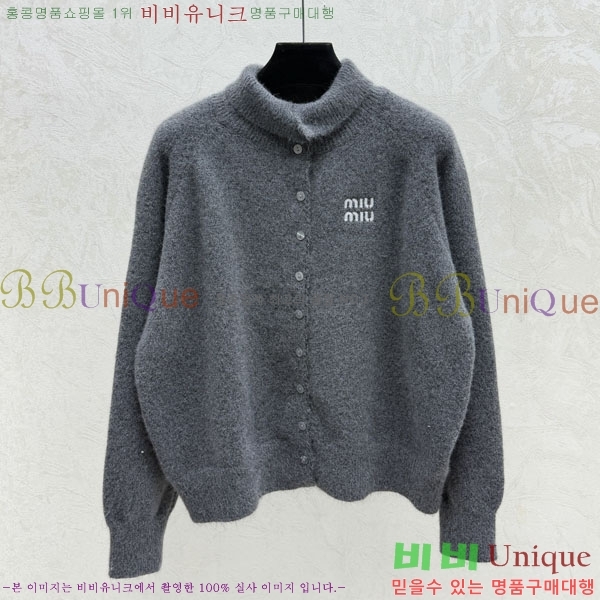 ���� �̿�̿� ������ ����� MIU230588-1