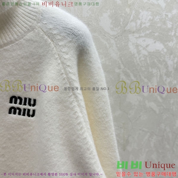 ���� �̿�̿� ������ ����� MIU230588-1