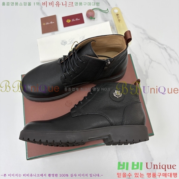 �ְ��� ���� �η�**�� ��Ŀ ���� LP558041-6
